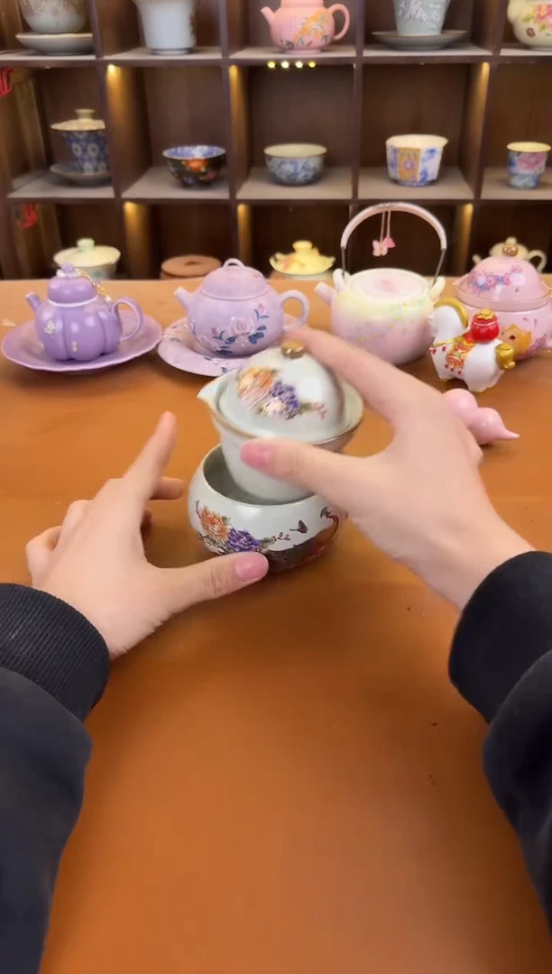 库存仅剩一单（不带礼盒）陶瓷