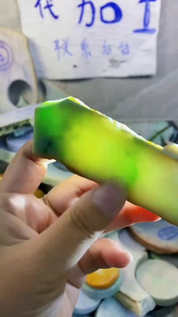 裸石翡翠纯天然翡翠A货97
