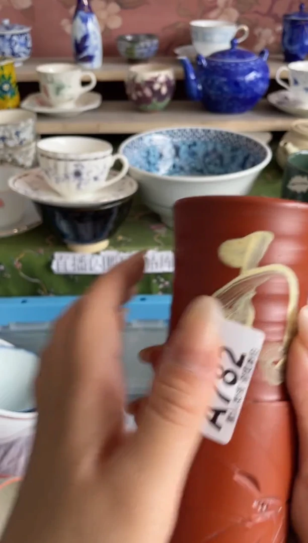 瓷片?***?瓷器瓷器A782