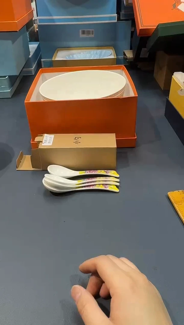【闪购商品】碗G822全场正品，京东包邮
