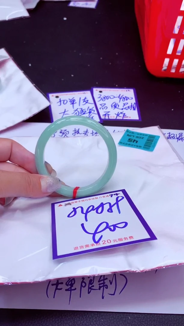 翡翠手镯未镶嵌11111111