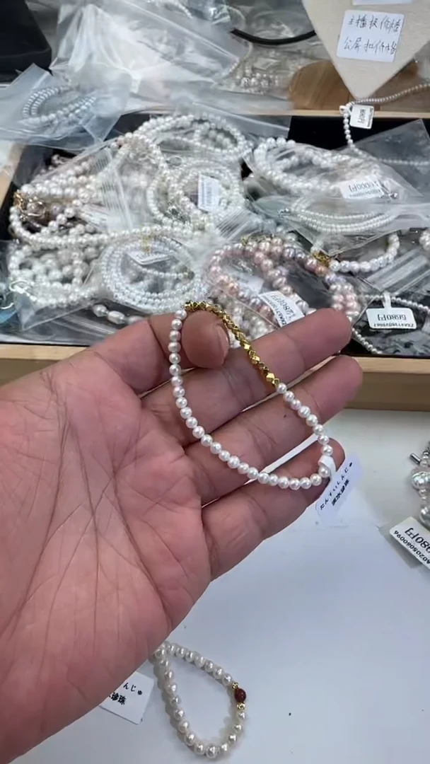 【闪购商品】淡水珍珠444未镶嵌4444444444