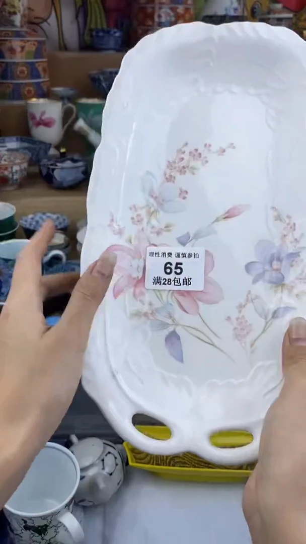 【闪购商品】杯瓷色工艺品品品品065