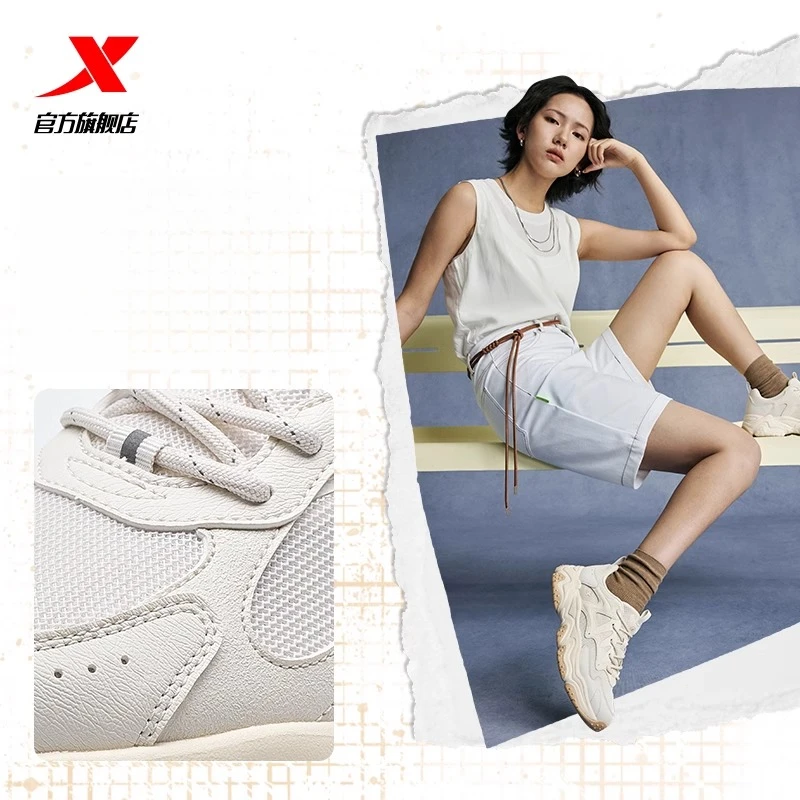 【达人专属】特步漫夏时尚百搭透气轻便休闲鞋875219320014