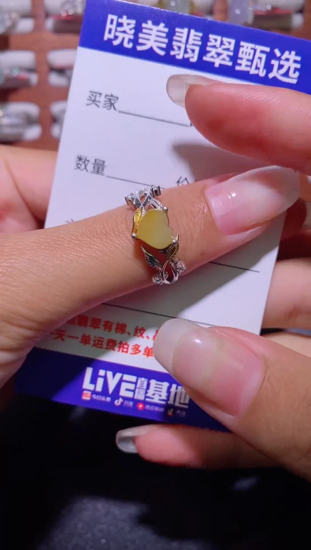 银S925镶嵌戒指翡翠..............