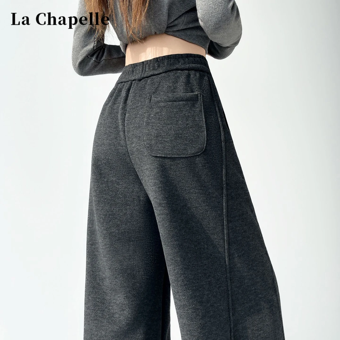 拉夏贝尔灰色糯米阔腿裤女秋冬加绒加厚毛呢裤子高腰垂感弯刀卫裤