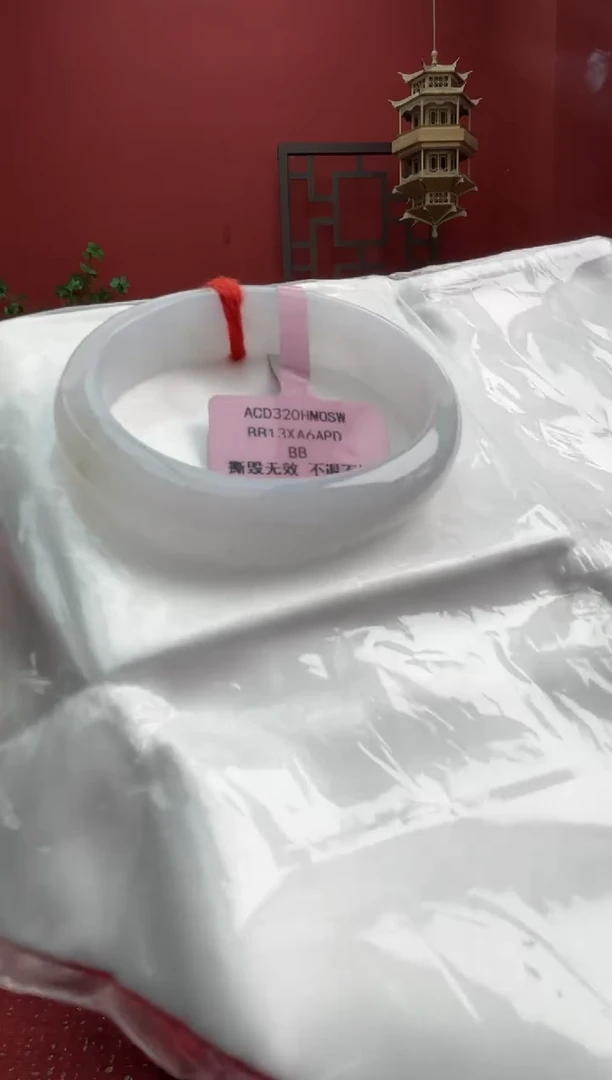 未镶嵌手镯（贵妃镯）翡翠翡翠手镯7