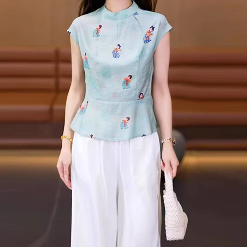 【艾萱萱】78833款新中式国风洋气盘扣旗袍上衣衬衫 约58