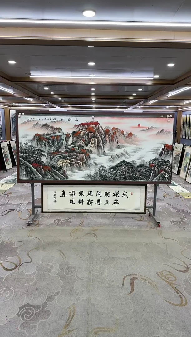 绘画Y-王红兵-小八尺-山水画