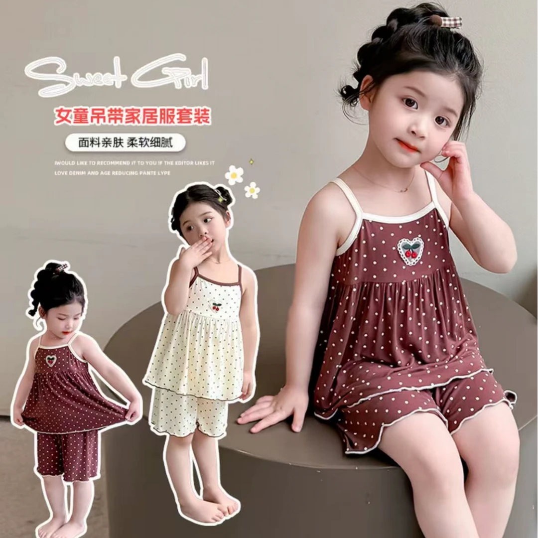 女童莫代尔睡衣夏季薄款2025新款小女孩宝宝吊带空调服儿童家居服