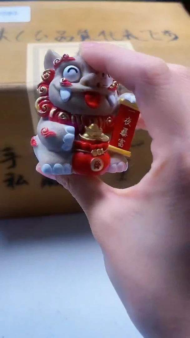瓷片陶茶周边666文玩多人