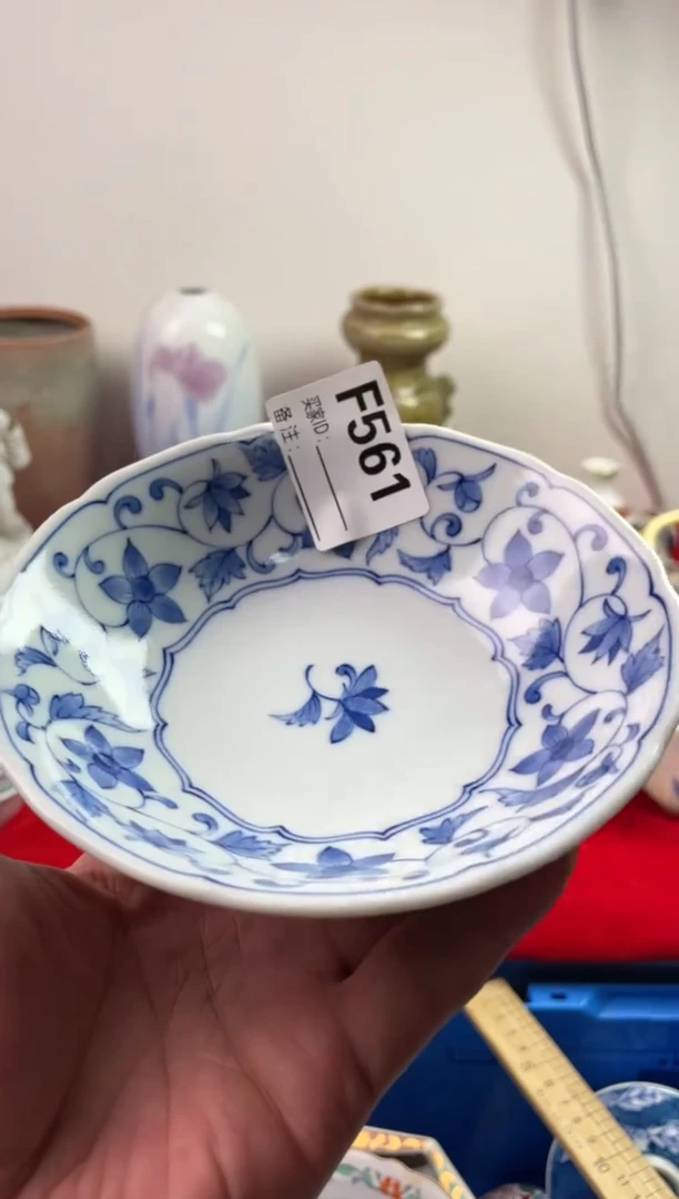 瓷片墨*77777777777 F561