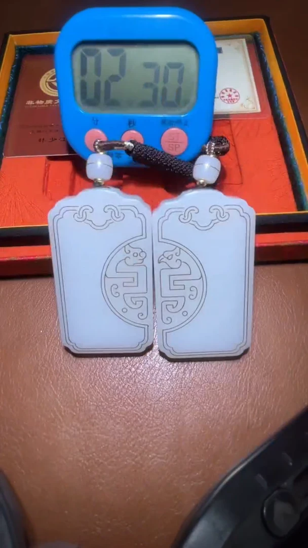 【闪购商品】和田玉BL2.18多样性拍一发一未镶嵌1