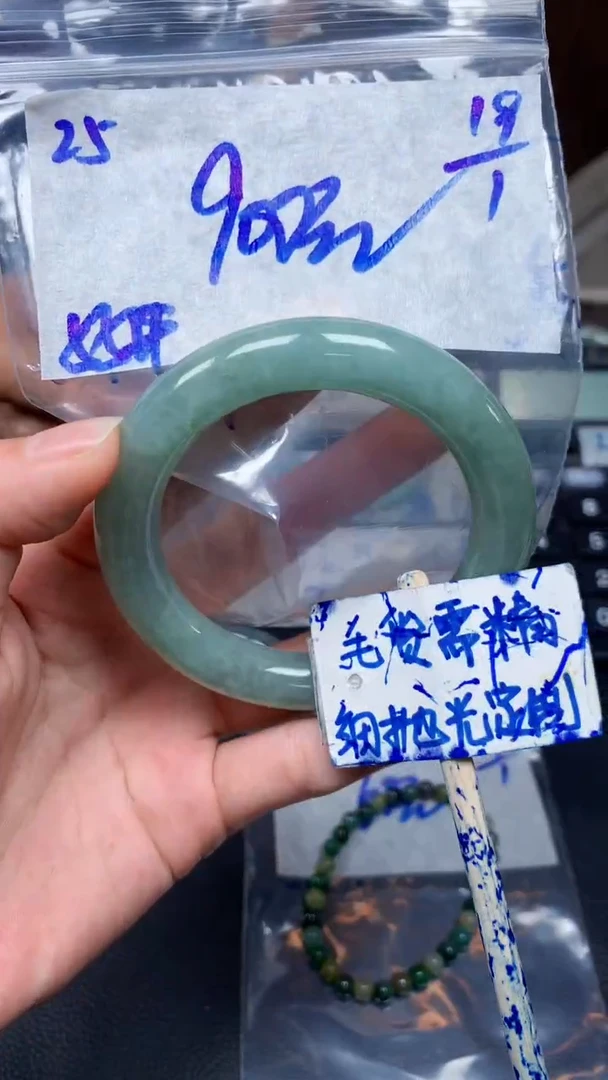 【闪购商品】定制翡翠未镶嵌25毛货需精细抛光手镯多样性拍一发一