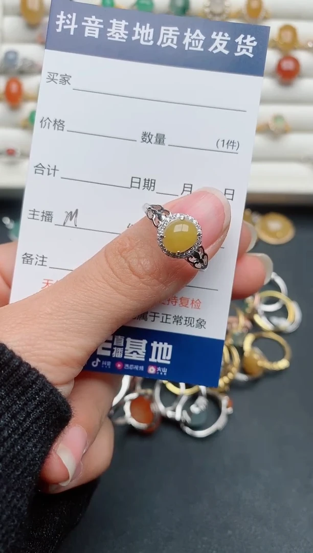 【闪购商品】翡翠戒指银S925镶嵌....