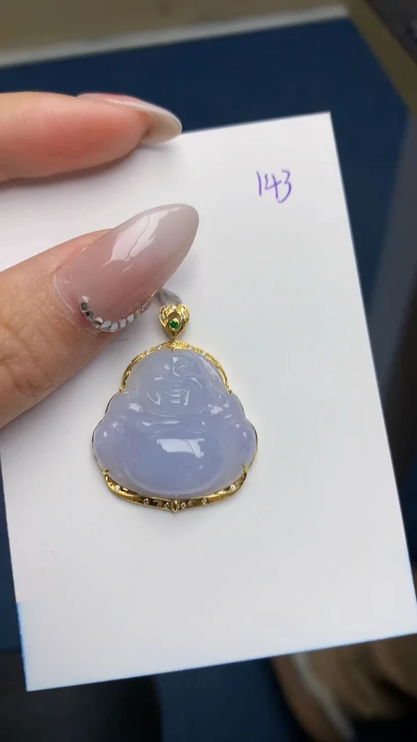 【闪购商品】翡翠颈饰18K金镶嵌天然翡翠A货