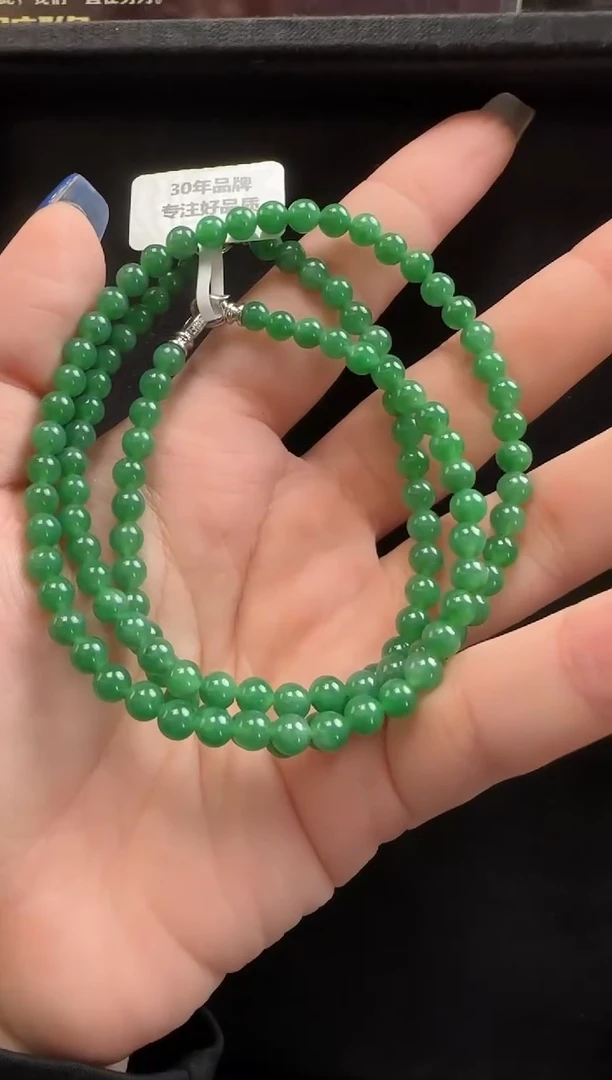 颈饰18K金镶嵌翡翠056玉珠一串