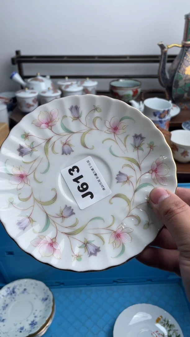 【闪购商品】瓷片613-J-满20包邮48h凑单