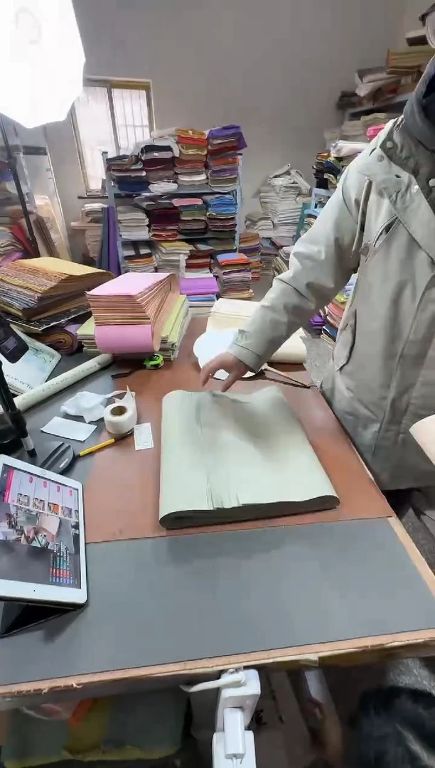 34*138褚皮青灰色黑皮50张