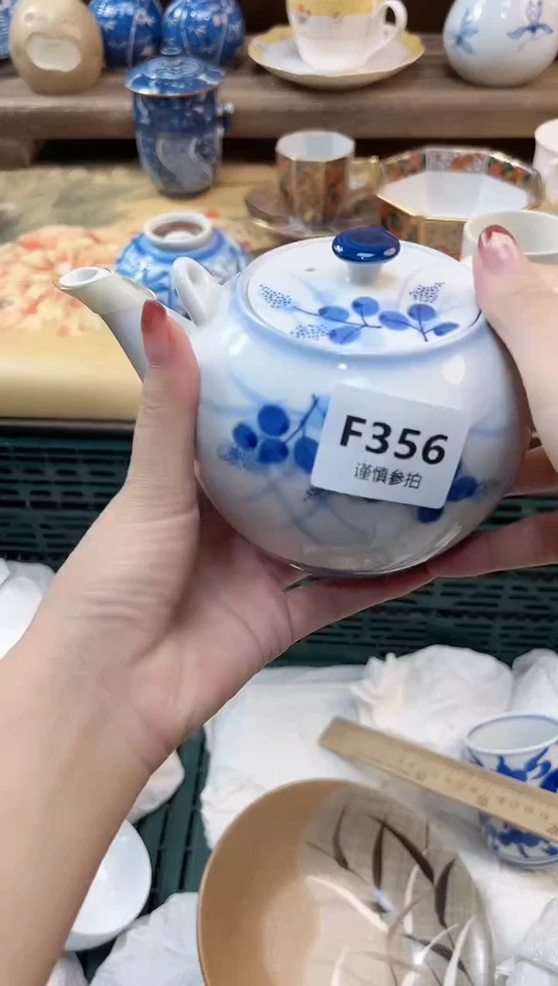 瓷片军****行 356