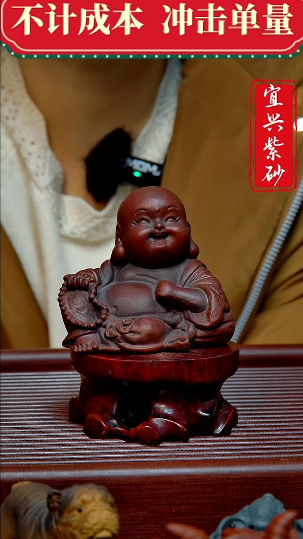 紫砂茶宠紫砂茶宠摆件