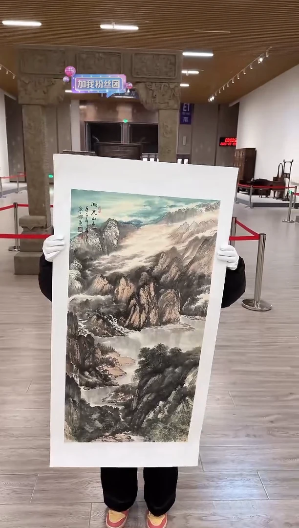 【闪购商品】国画23 赵隆轩艺术馆李庆兴老师作品