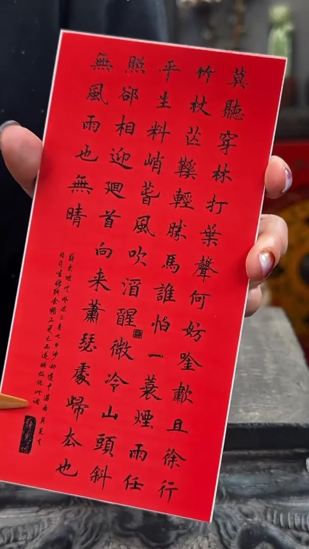 ·陶瓷微瑕手工瓷片高温