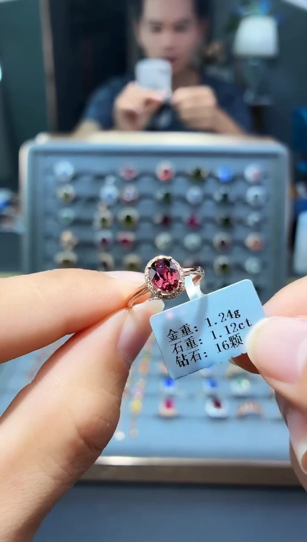 18K金镶嵌戒指碧玺1.12.