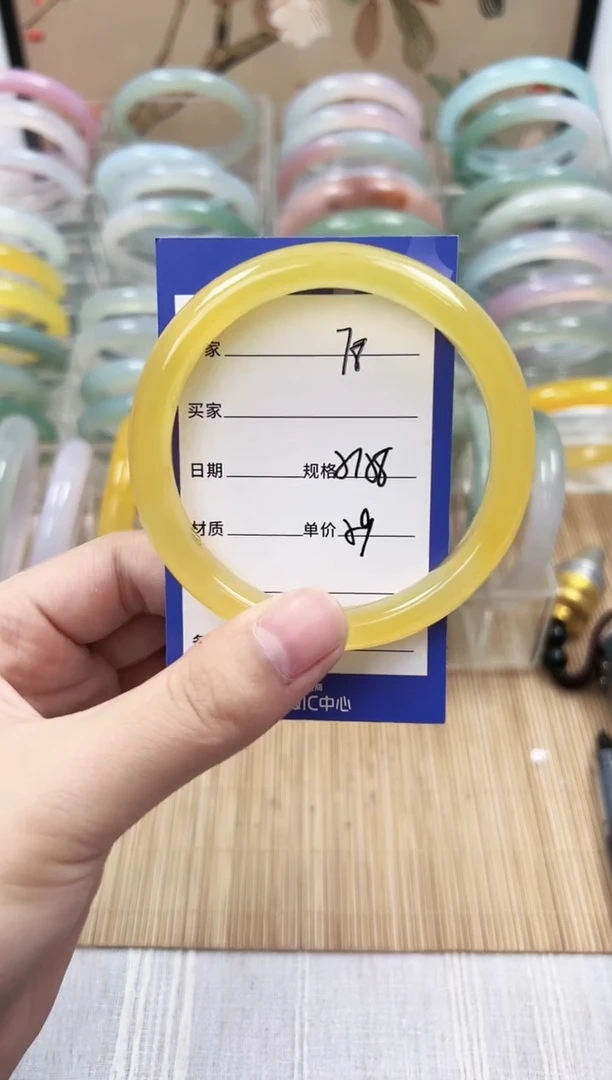 手镯玛瑙/玉髓未镶嵌78    57-58