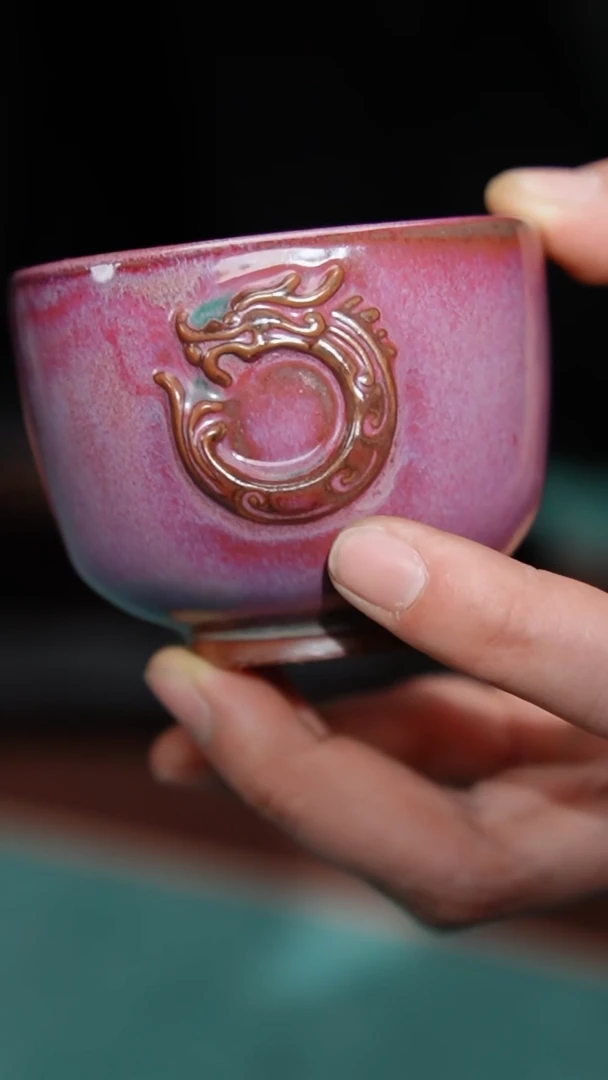 【闪购商品】瓷片58-1任星航手签炭烧单杯--