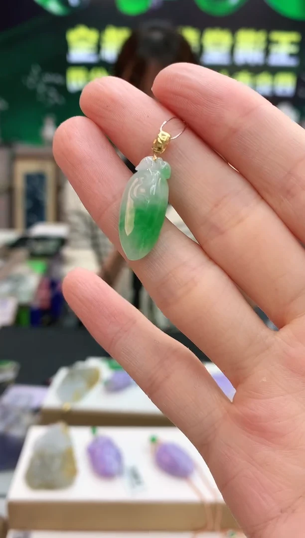 【闪购商品】翡翠颈饰18K金镶嵌赠礼盒证书 小君