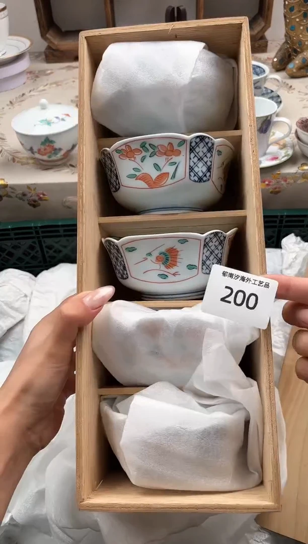 瓷片梦*I         200