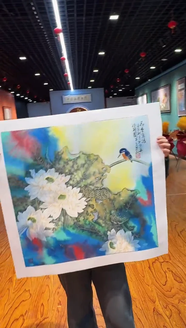 【闪购商品】国画国画孙桂国老师字画带亲笔合影证书4-21