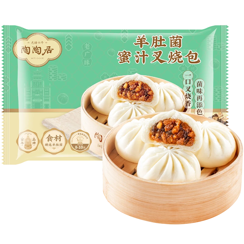 陶陶居 羊肚菌蜜汁叉烧包225g*5包z