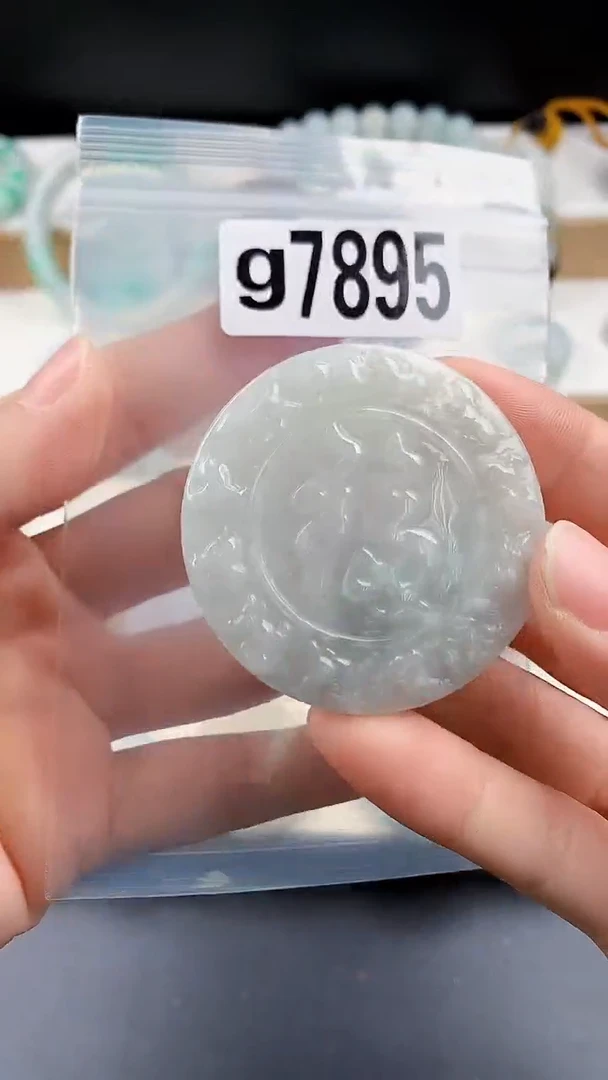 颈饰未镶嵌翡翠颈饰未镶嵌缅甸天然翡翠吊坠