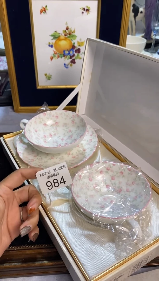 欧瓷青木回流精品欧瓷