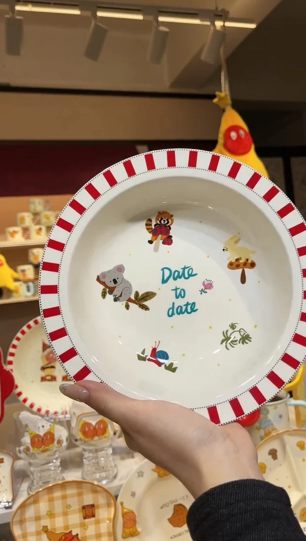 【闪购商品】瓷喜上淘链接发图片款餐具盘