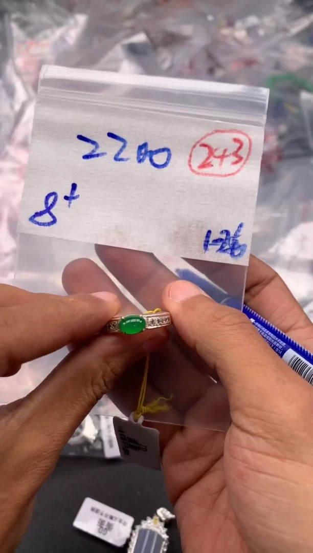 【闪购商品】定制翡翠未镶嵌毛货需精细抛光拍一发一