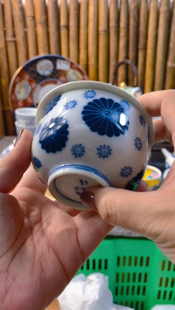 【闪购商品】瓷片开心快乐每一天呀