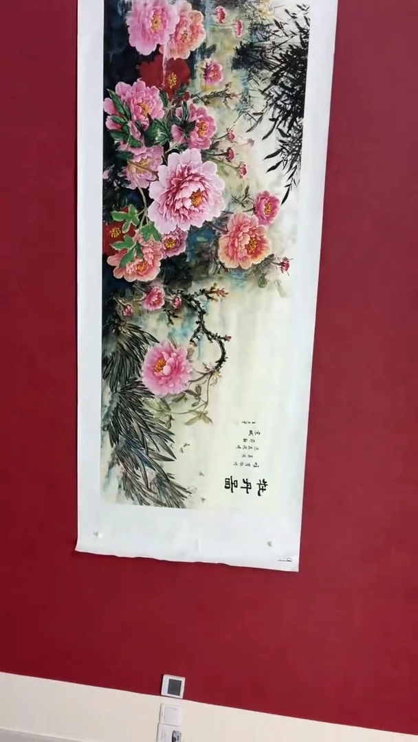 A悠宇潮玩坊高端精品