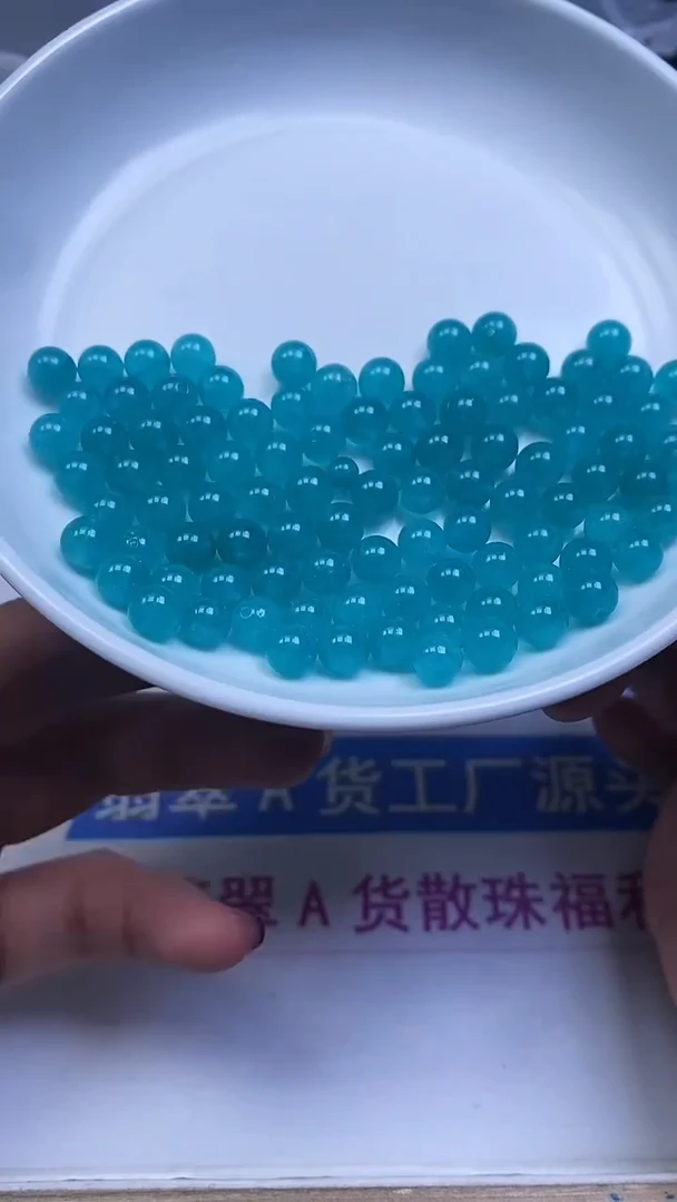 未镶嵌散珠玛瑙/玉髓B51 天 河 石玛瑙6mm30个5.8元