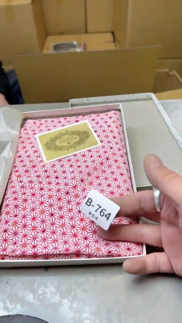 【闪购商品】瓷片764聚宝缘二号店