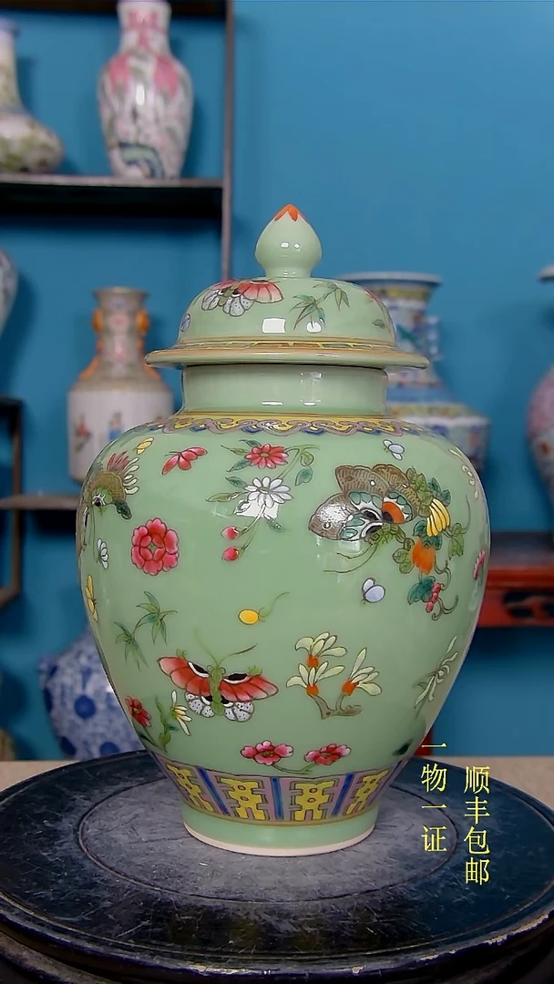 【闪购商品】1瓷器瓷器瓷器瓷器