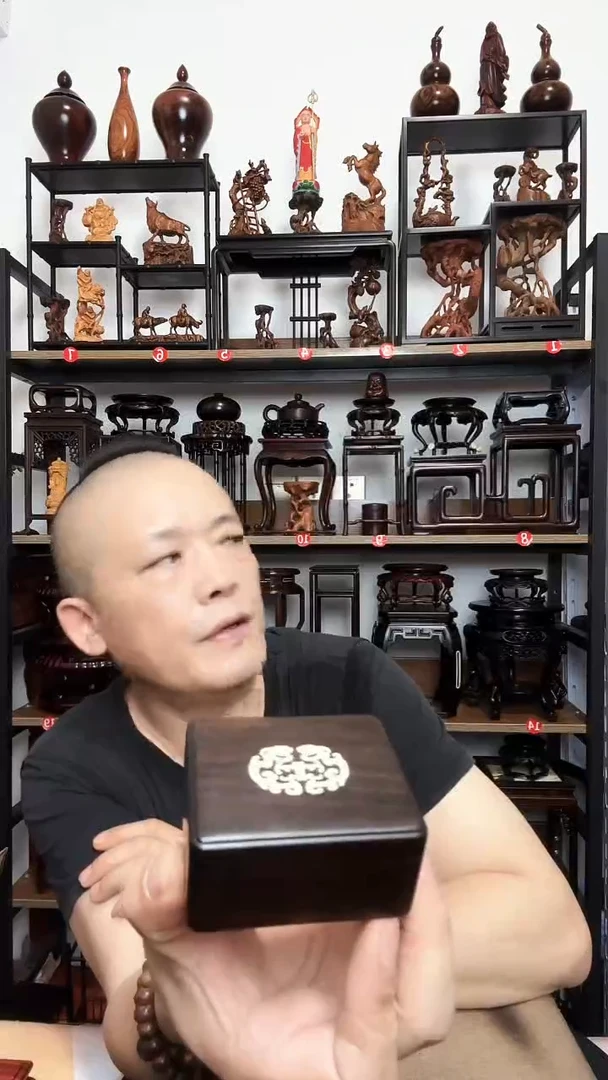 底座底座底座底座
