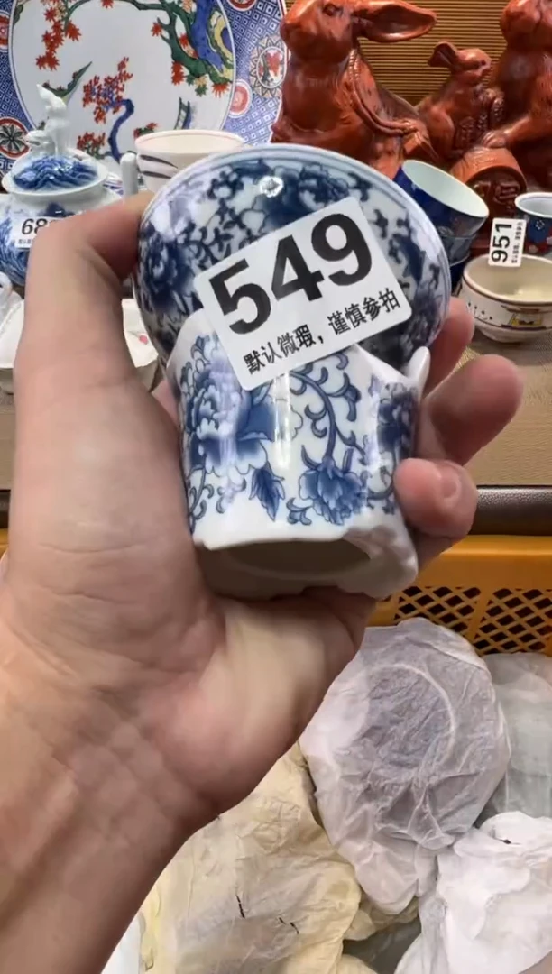 鑫***张瓷器瓷器瓷器瓷器瓷器瓷器瓷器