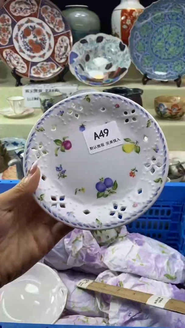 件小**?瓷片 默认微瑕 完美慎入49