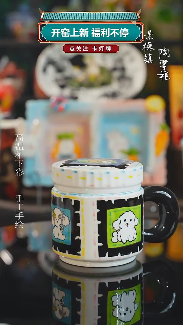 景德镇高温釉下彩纯手工手绘