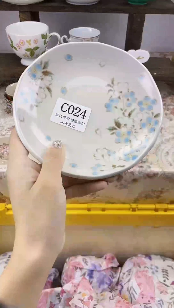 瓷片颂*C      024