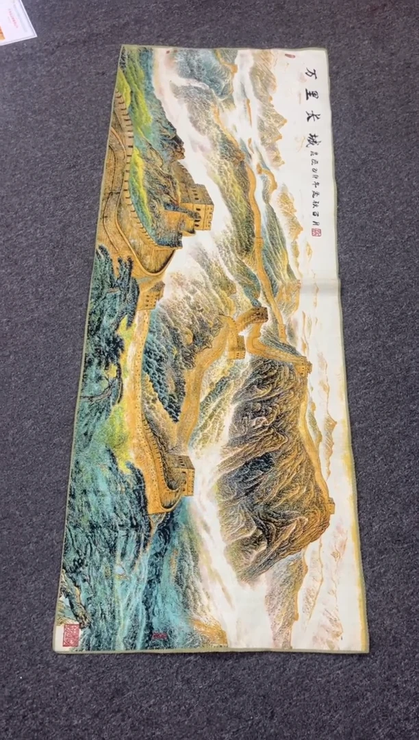 【闪购商品】织绣111111111111111111