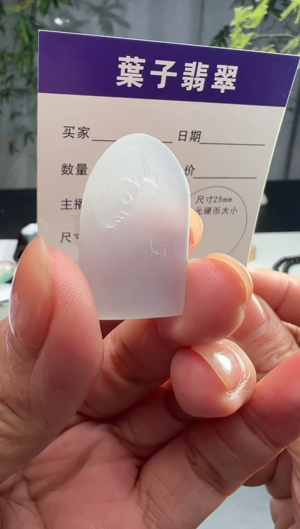 未镶嵌定制翡翠缅甸A货翡翠